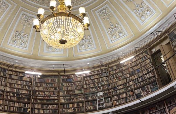 Путешествие в мир знаний: обзорная экскурсия по Российской Национальной библиотеке